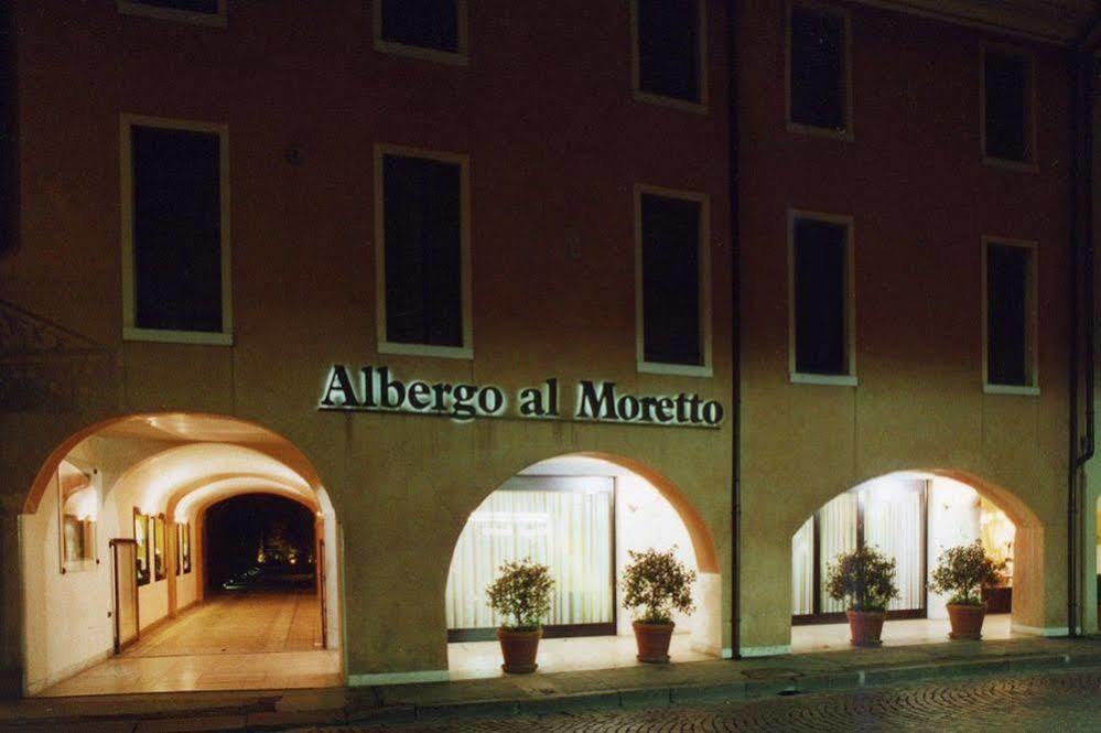 Albergo Al Moretto カステルフランコ・ヴェーネト エクステリア 写真